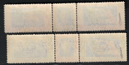 1933 Italia, Regno, Posta Aerea, # 51Q/52Q , Trittici Reca, MNH**