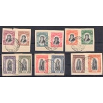 1935 SAN MARINO, n 193/204 , Centenario Morte di Delfico , serie usata
