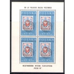 1960 Polonia, Polska '60 - Minifoglio di 4 n. 1177 - MNH**