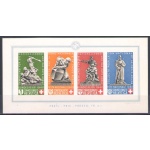 1940 SVIZZERA , BF n. 5 , Pro Patria , MNH**