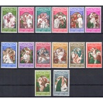 1966 Giordania - Yvert n. 540/53 - Cammino della Via Crucis - MNH**