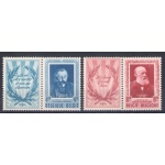 1952 Belgio - n. 899/99  - Valori con appendice laterale - MNH**