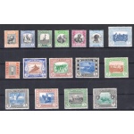 1951-61 Sudan - Stanley Gibbons n. 123-38 - manca il 50 Piastre - MH*