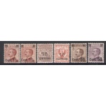 1923-27 Italia - Regno, n. 135/40 Michetti soprastati - MNH**