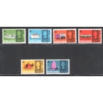 1968 HONG KONG, Michel n. 232-37 , Navi , MNH**