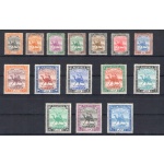 1927 - 41 Sudan Postage - SG 37/46b 15 valori MH*