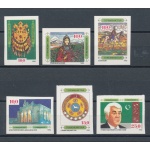 1992 Turkmenistan, n. 4/9 - Cultura Nazionale - 6 valori Non dentellati - MNH**