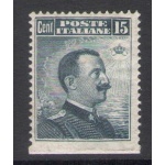1911 Italia - Regno, n. 96fb 15 cent Michetti non dentellato in basso - MH*