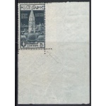1912 Italia - Regno, n. 97a - 5 cent , Doppia Incisione - MNH**