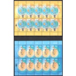 2002 EUROPA CEPT Armenia n. 2  Minifogli - MNH**