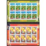 2002 EUROPA CEPT Azerbaigian n. 2  Minifogli - MNH**