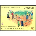 2006 EUROPA CEPT Bosnia Serba , Libretto , MNH**
