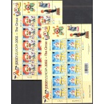 2002 EUROPA CEPT, Jersey n. 2  Minifogli - MNH**