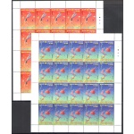 2002 EUROPA CEPT, San Marino n. 2  Minifogli - MNH**