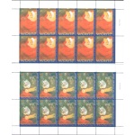 2002 EUROPA CEPT, Vaticano n. 2  Minifogli - MNH**