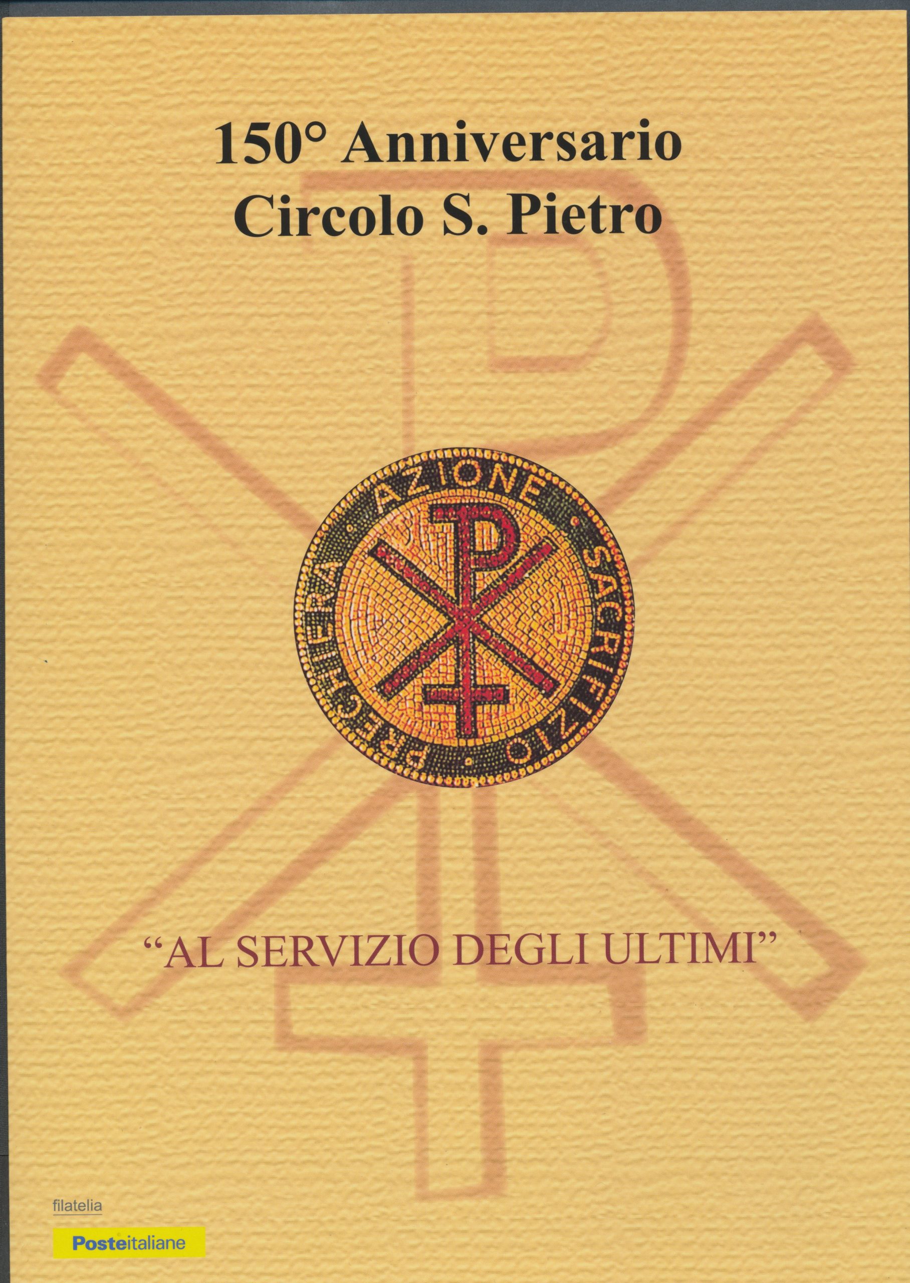 2019 Italia - Repubblica , Folder - Circolo San Pietro n. 657 - MNH**