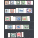 1951-61 Sudan - Stanley Gibbons n. 123-39 - MNH**
