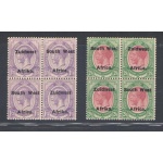 1923-26 South West Africa, Stanley Gibbons n. 36/37 - Blocco di Quattro - MH*