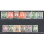 1937 Southern Rhodesia, Stanley Gibbons # 40-52, Giorgio VI, MNH**