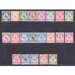 1949-55 NEGRI SEMBILAN, Stanley Gibbons n. 42/62 serie di 21 valori - MNH**