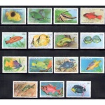 1986 Bahamas, Catalogo Yvert e Tellier # 602-16, Pesci, MNH**