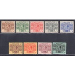 1921 Bermuda, Stanley Gibbons n. 68/76 - MH*