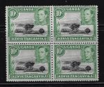1938-54 Kenya Uganda Tanganyika - S.G. n. 135a - Mountain Retouch , MNH**