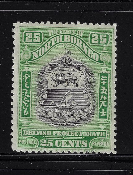 1911 North Borneo , Stanley Gibbons n. 179 - MLH*