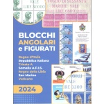 2024 Catalogo Blocchi Angolari e Figurati - Nuovo