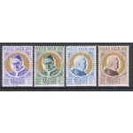 1951 Vaticano, Beatificazione di Pio X n. 145/48 - MNH**