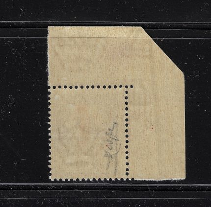 1944 Repubblica Sociale Italiana, 50 cent n. 493BA - MNH**