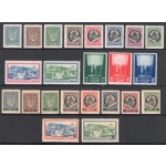 1945 Vaticano, Annata Completa, 23 valori, MNH**