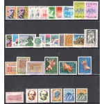 1972 Italia Repubblica, Annata completa 33 valori, nuovi, MNH**
