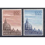 1953 Vaticano, Posta Aerea, Cupola Basilica San Pietro, 2 valori - MNH **