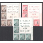 1955 Vaticano, San Bartolomeo Blocco Angolare n. 3/5 - MNH**