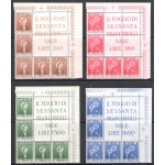 1957 Vaticano, San Domenico Savio n. 9/12 - MNH**