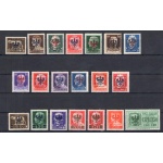 1944 Lubiana - n. 1/19 + Espresso, MNH**