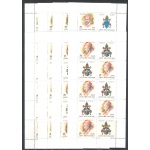 1999 Vaticano, 8 Minifogli da 5 valori , Papi n. MF 1145/52 - MNH**
