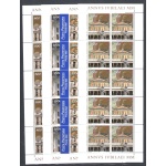 2000 Vaticano, 4 Minifogli da 10 valori, Anno Santo n. MF 1189/92 - MNH**