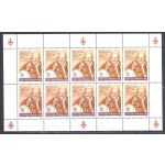 2000 Vaticano 1 Minifoglio da 10 valori, Papa Giovanni XIII n. MF 1218 - MNH**