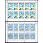 2001 Vaticano, 2 Minifogli da 10 valori, Europa Acqua n. MF 1235/36 - MNH**