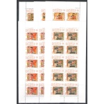 2001 Vaticano, 5 Minifogli da 10 valori, Paesi Poveri n. MF 1241/45 - MNH**