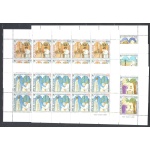 2001 Vaticano, 5 Minifogli da 10 valori, Viaggi n. MF 1246/50 - MNH**