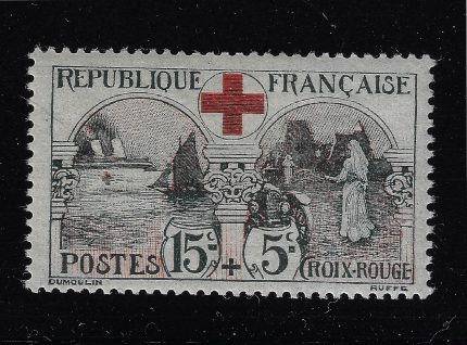 1918 FRANCIA, Yvert n. 156, Pro Croce Rossa, MNH**
