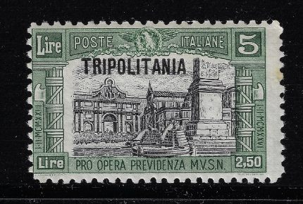 1929 Tripolitania, Milizia II, 5 Lire + 2 Lire oliva e nero , Saggio P9 , MNH**
