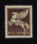 1943 FEZZAN - Posta Aerea, n. 1 - MNH**