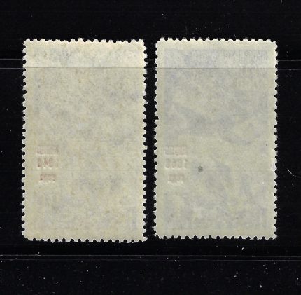 1948 RUSSIA, Giornata Aviazione, n. A1236A-B, MNH**