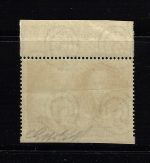 1952 San Marino, Colombo 200 Lire non dentellato min basso, MNH** (Piegato) - immagine 2