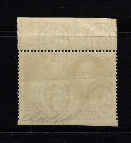 1952 San Marino, Colombo 200 Lire non dentellato min basso, MNH** (Piegato)