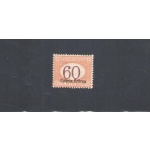 1926 Eritrea, Segnatasse n. 25, Ottima qualità - MNH**
